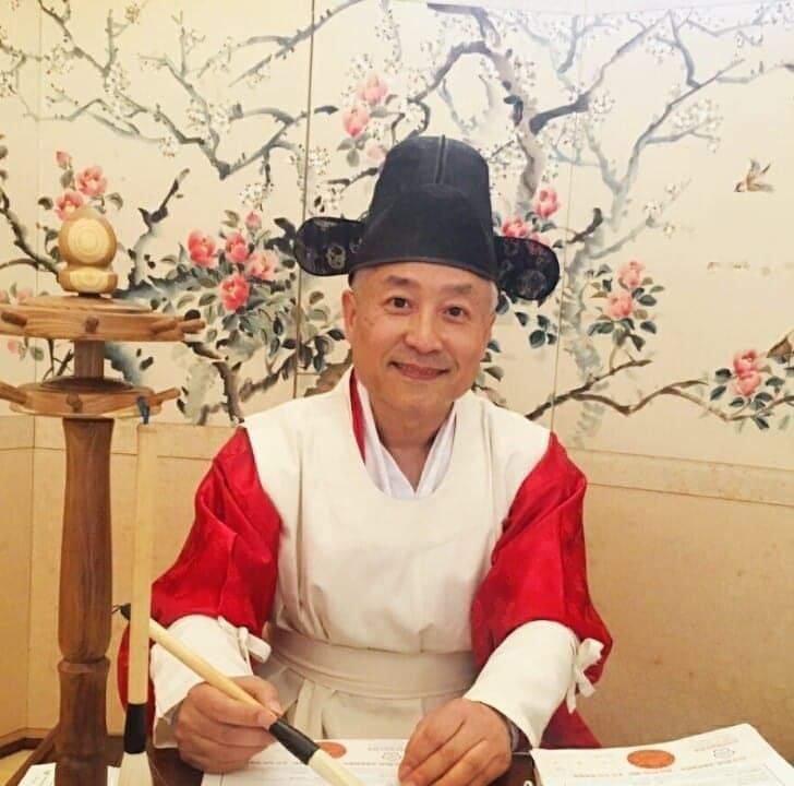 손상진 한의사님의 전문가 이미지