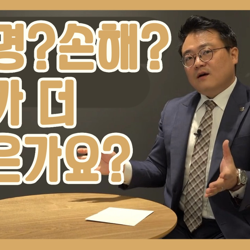 조형선 보험전문가님의 전문가 이미지