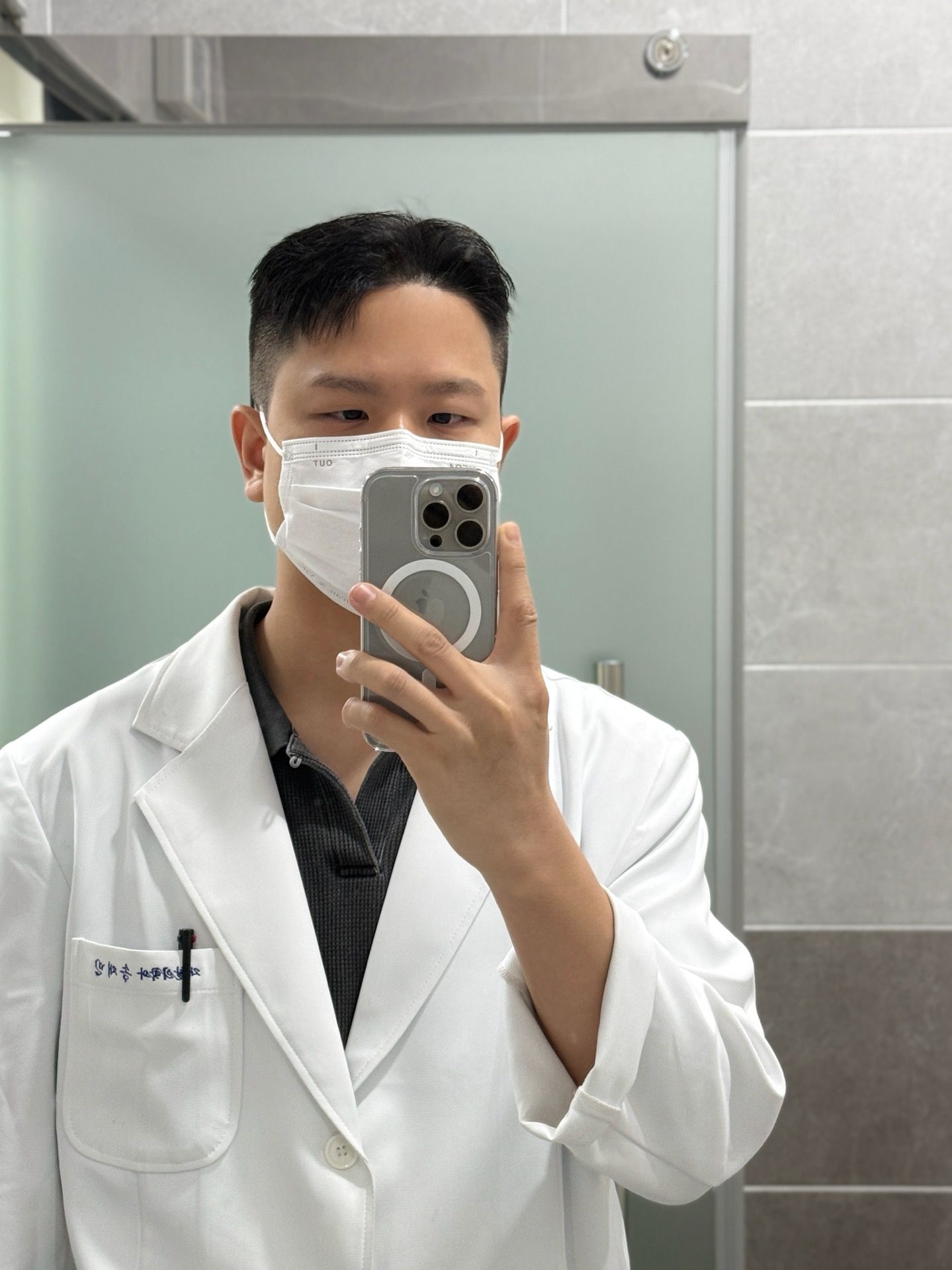 송재민 의사님의 전문가 이미지