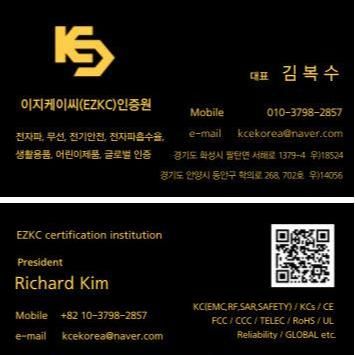 김복수 전문가님의 전문가 이미지