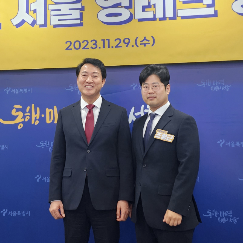 조형근 경제전문가님의 전문가 이미지