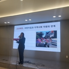 신현주 육아전문가님의 전문가 이미지