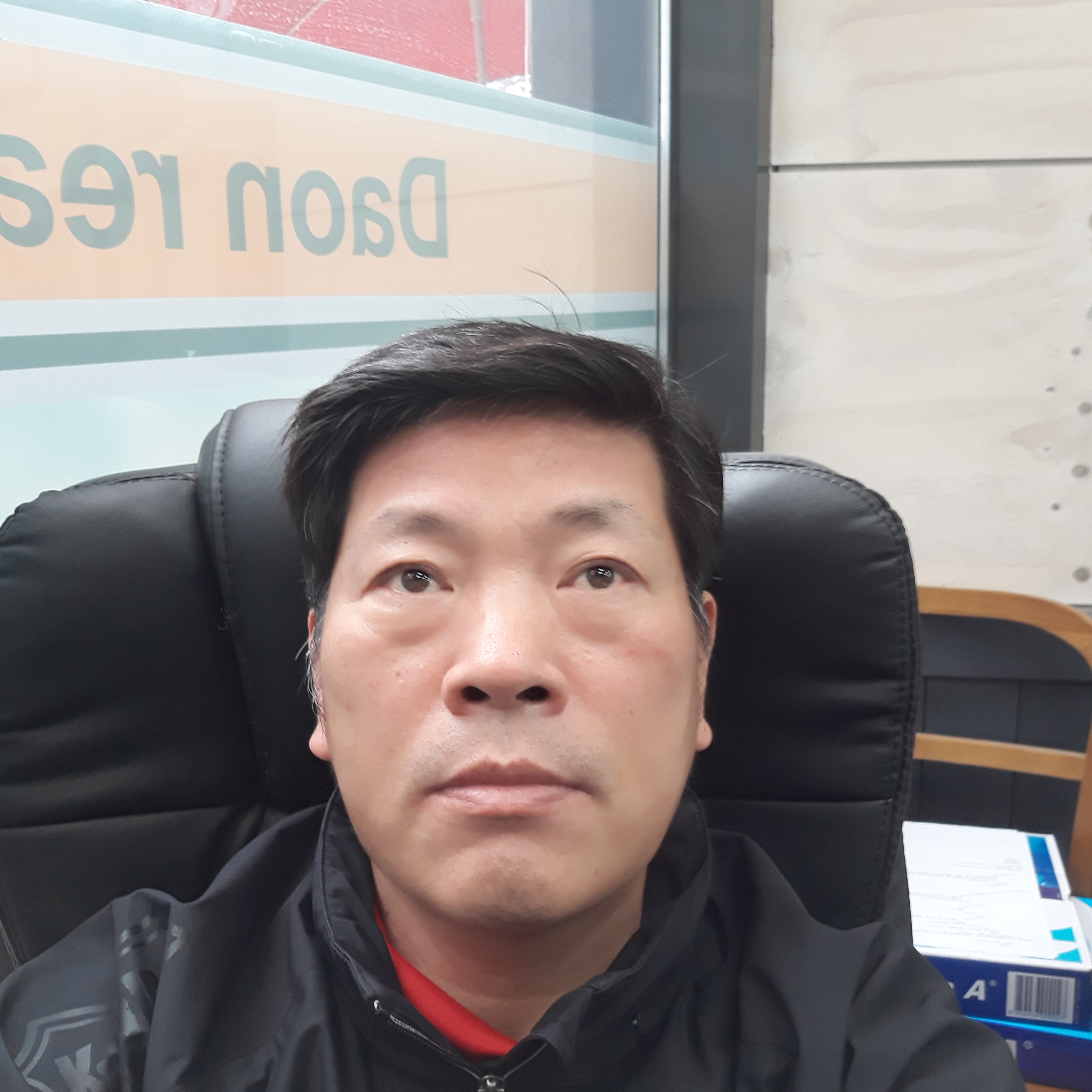 박태규 공인중개사님의 전문가 이미지