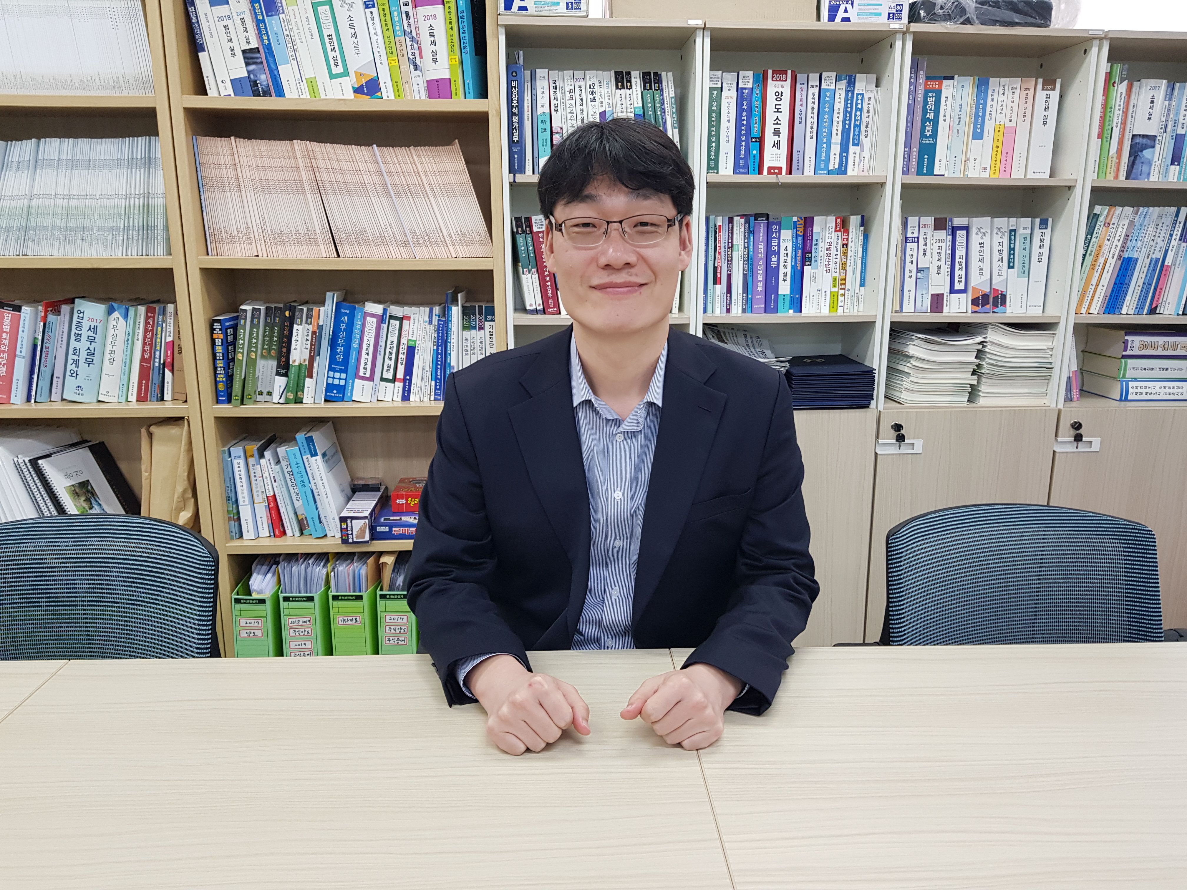 김태관 세무사님의 전문가 이미지