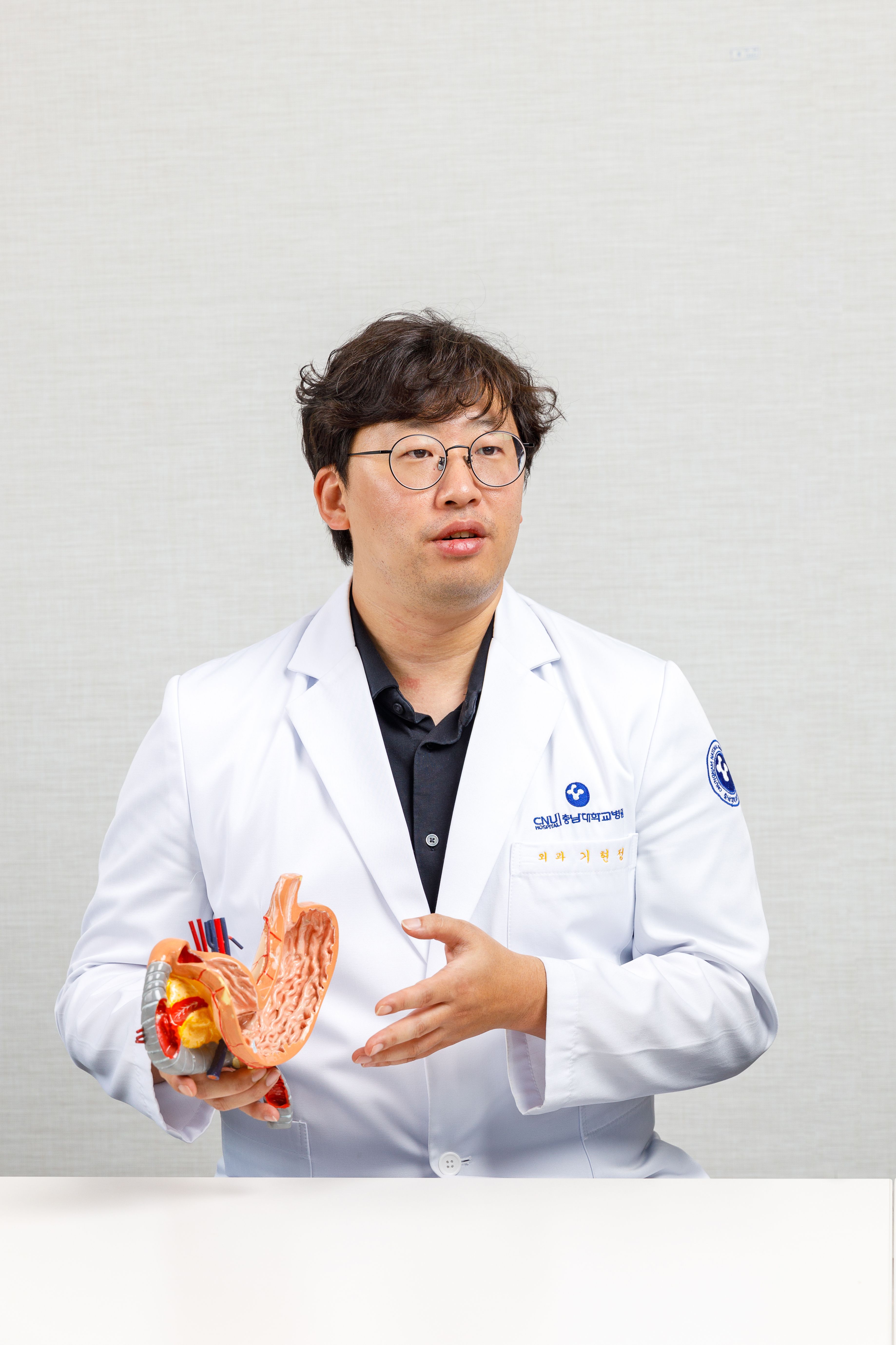 기현정 외과 전문의님의 전문가 이미지