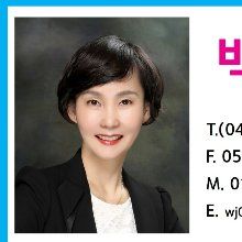 이유진 공인중개사님의 전문가 이미지