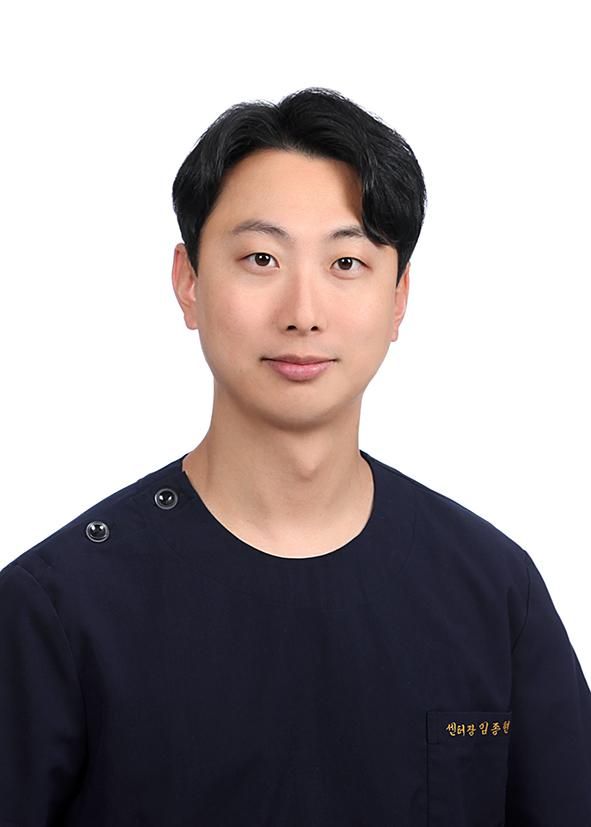 임종현 물리치료사님의 전문가 이미지