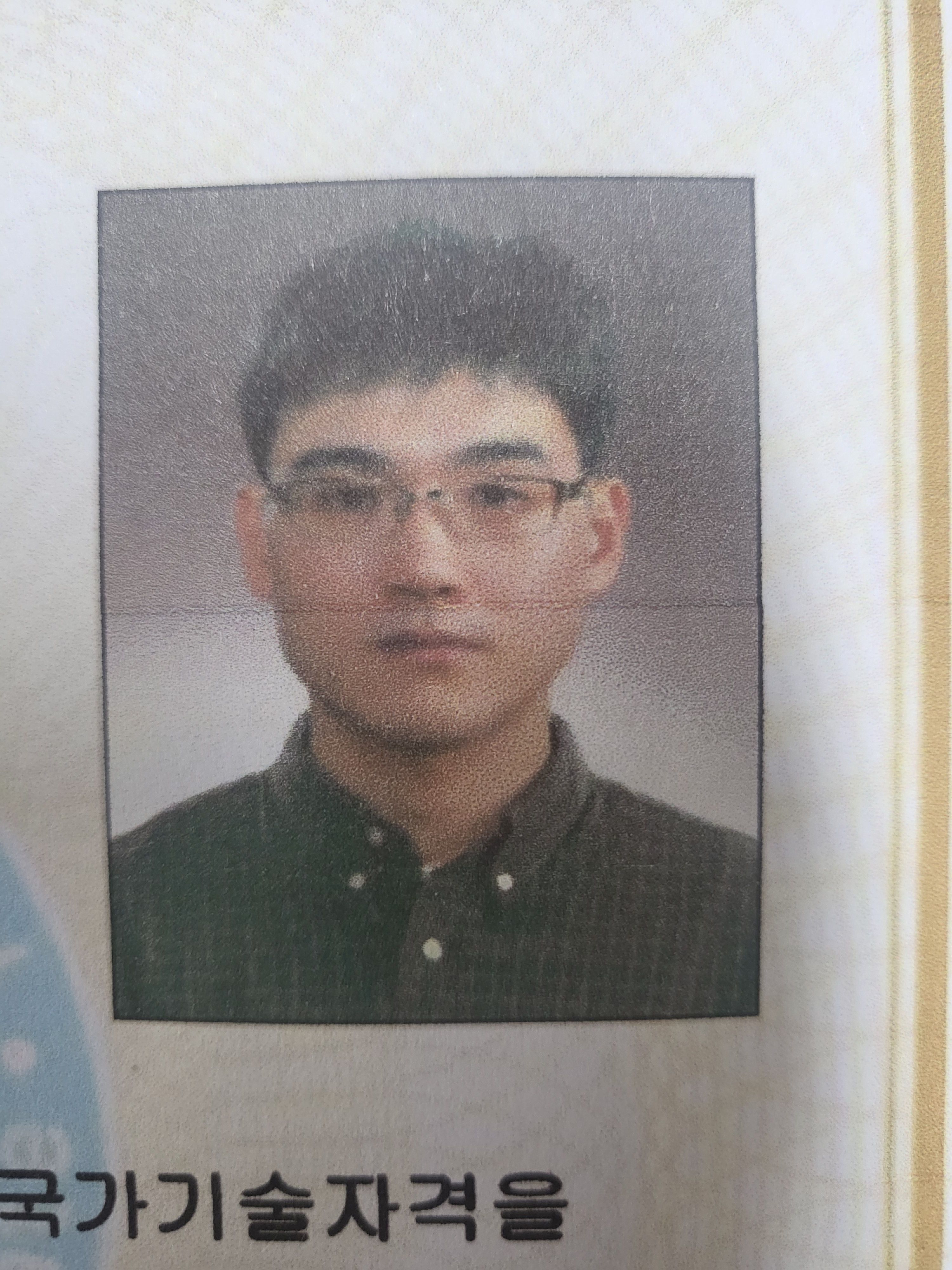 윤지훈 전문가님의 전문가 이미지