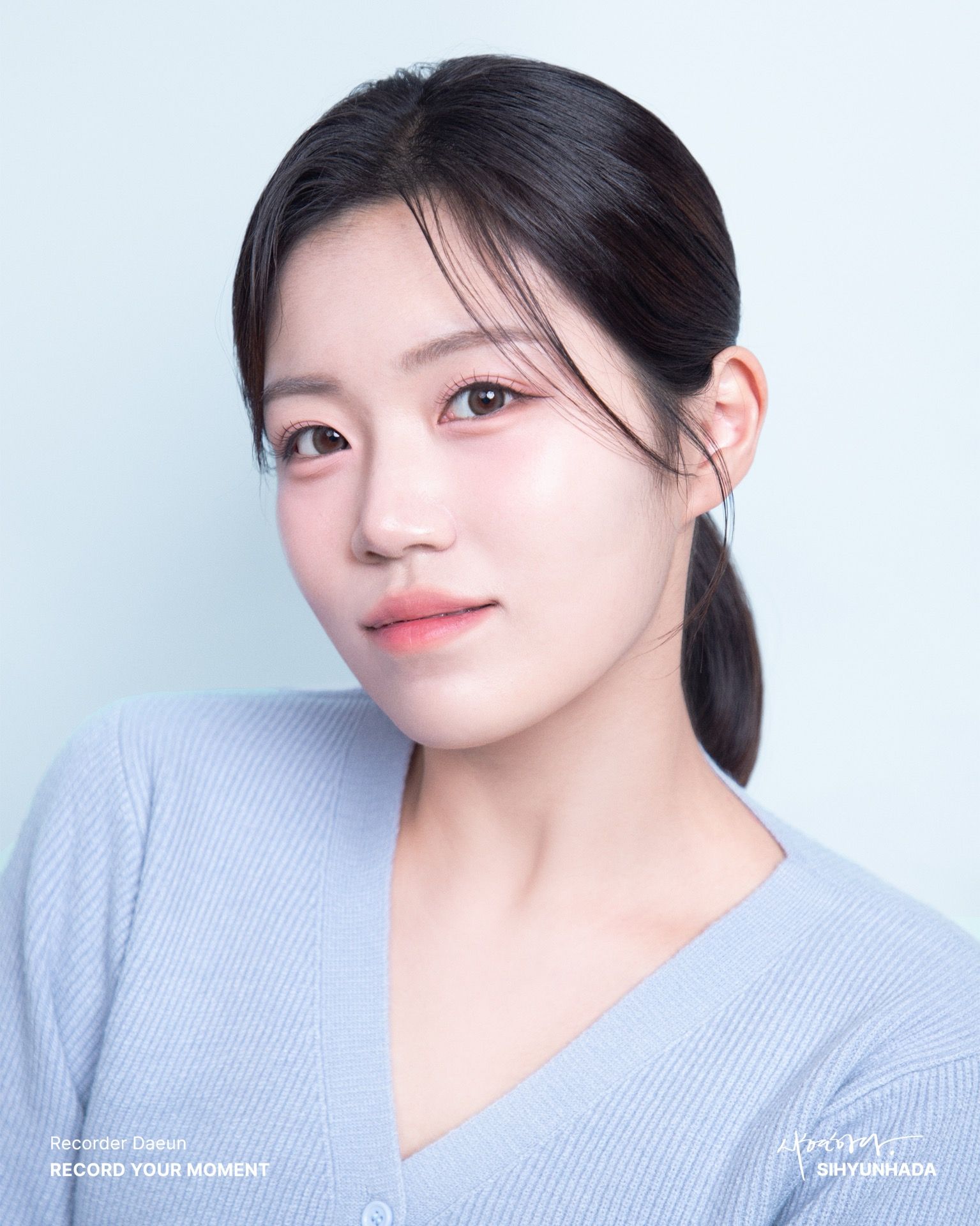 박보민 유치원 교사님의 전문가 이미지