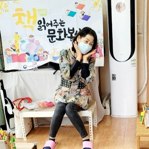 황정애 아동심리상담사님의 전문가 이미지