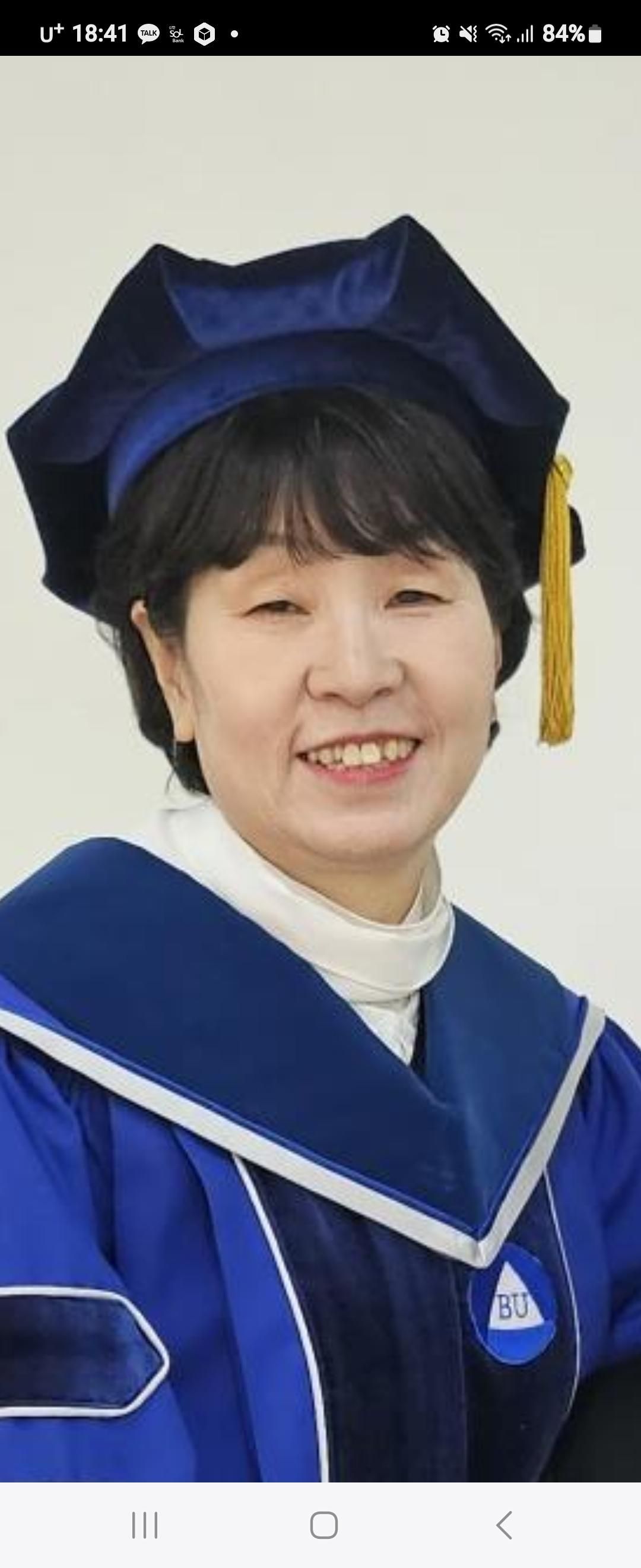 원영숙 사회복지사님의 전문가 이미지