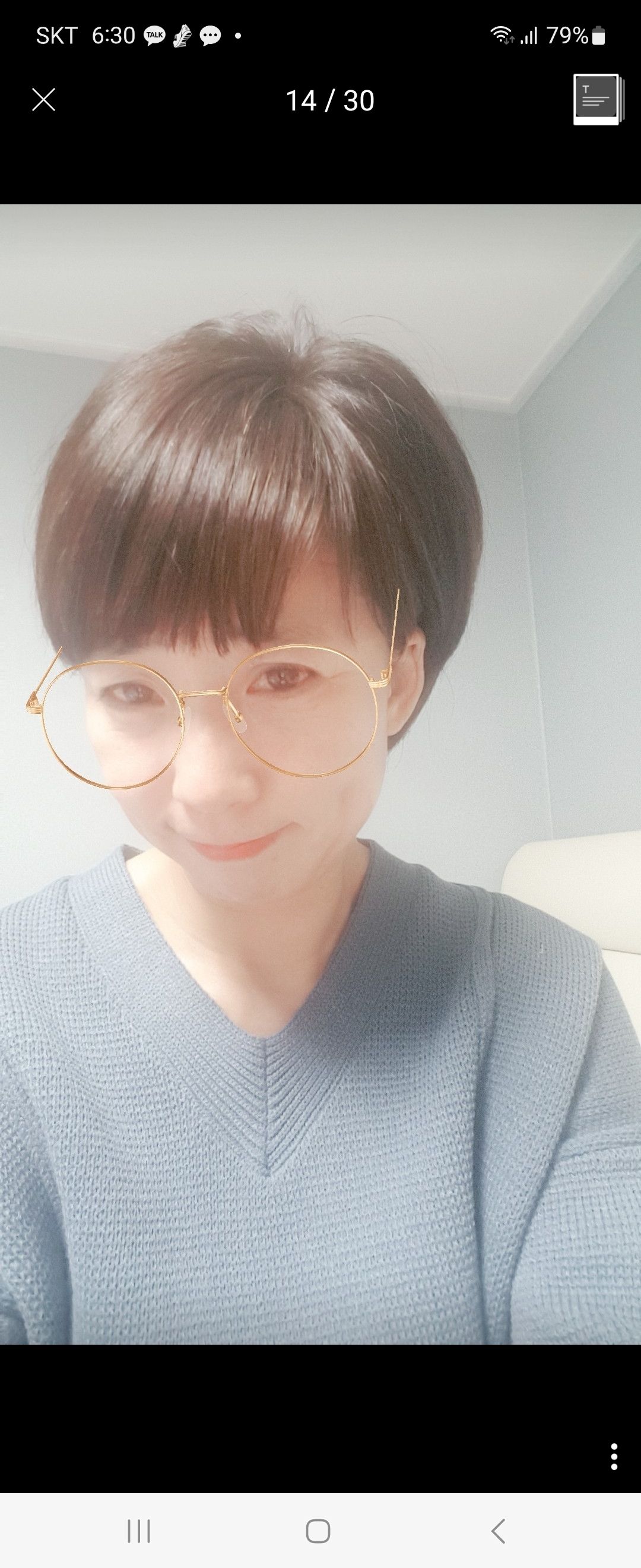 왕정희 보험전문가님의 전문가 이미지