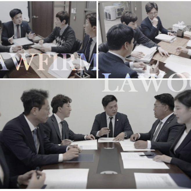 정가온 변호사님의 전문가 이미지