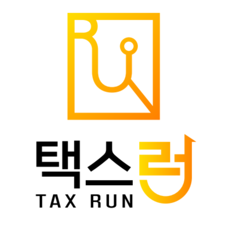 한정민 세무사님의 전문가 이미지