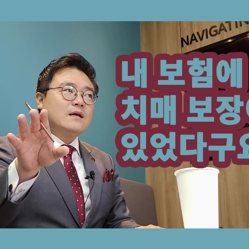 조형선 보험전문가님의 전문가 이미지