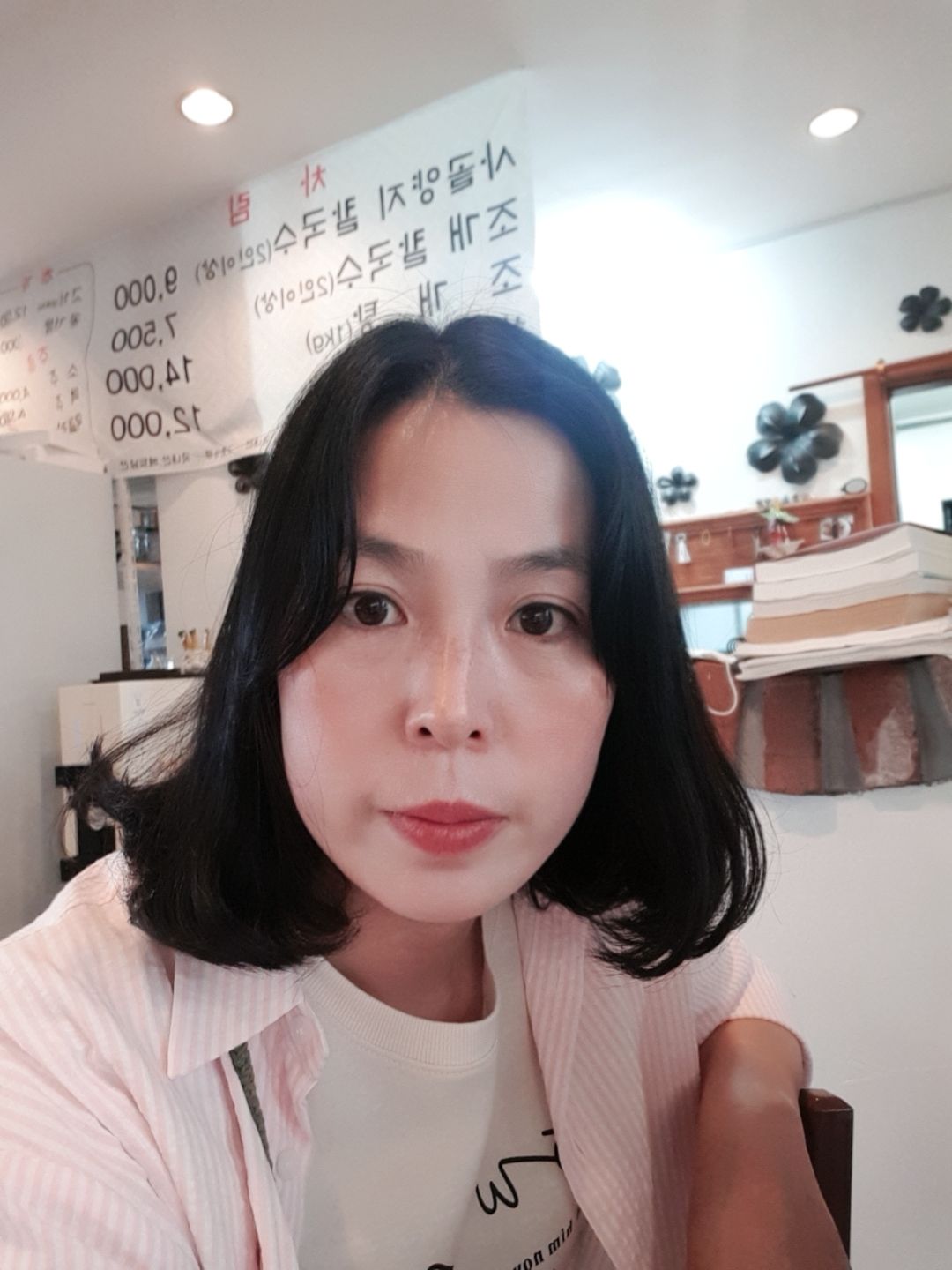 박주영 사회복지사님의 전문가 이미지