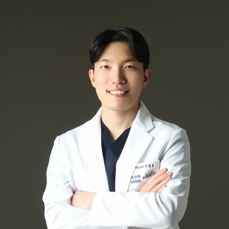 이철규 치과의사님의 전문가 이미지