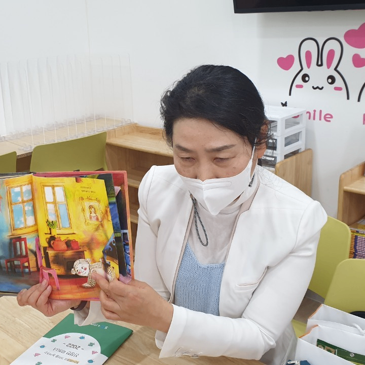 황정애 아동심리상담사님의 전문가 이미지