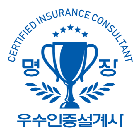 이덕원 보험전문가님의 전문가 이미지