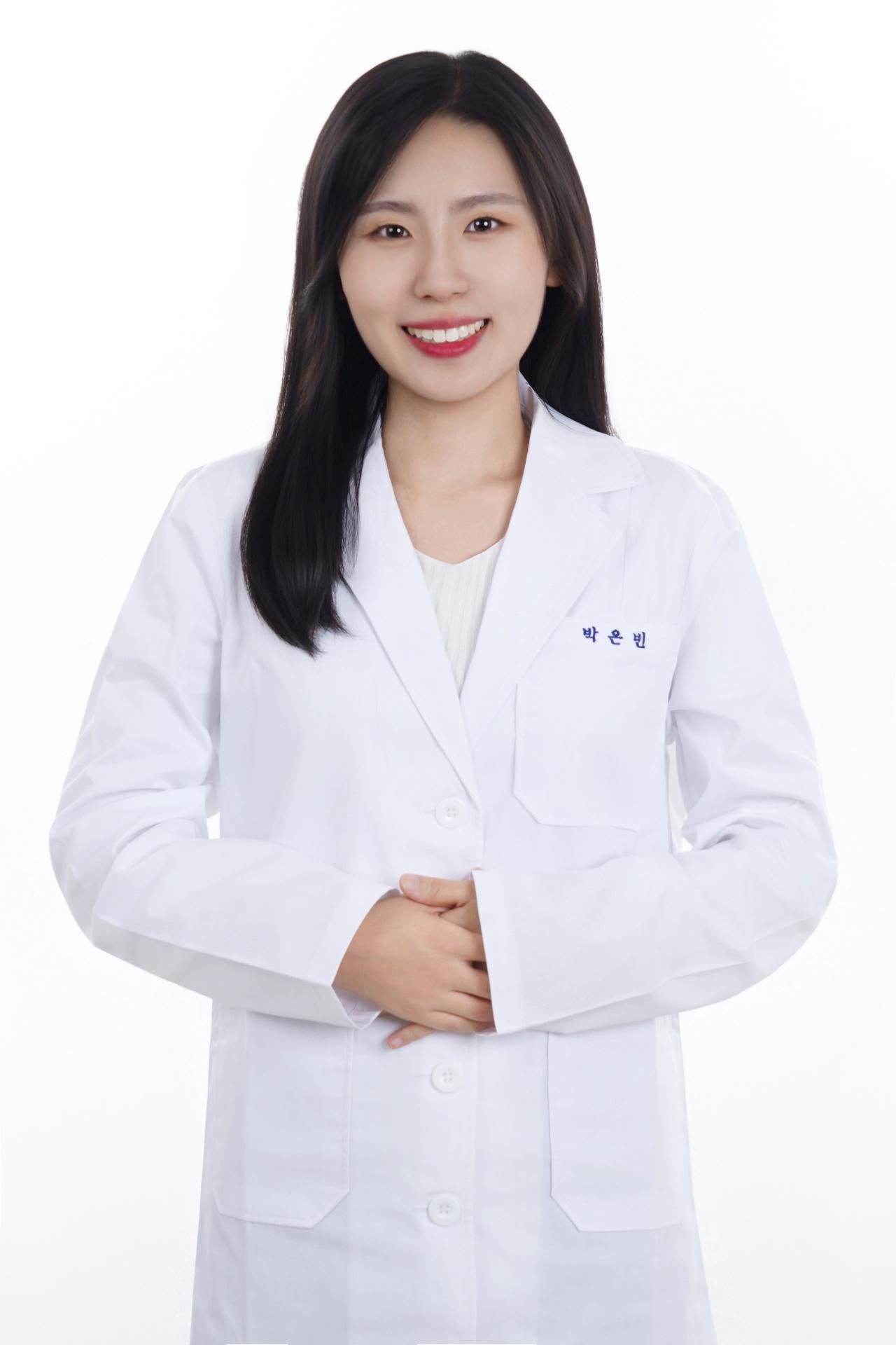 박은빈 영양사님의 전문가 이미지