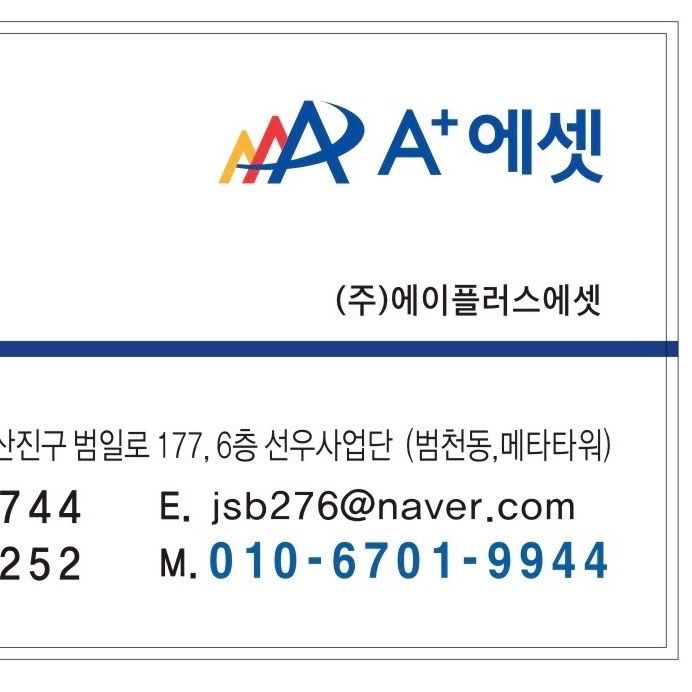 진수빈 보험전문가님의 전문가 이미지