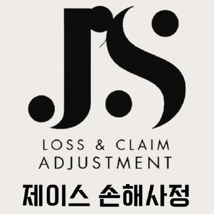 김종우 손해사정사님의 전문가 이미지
