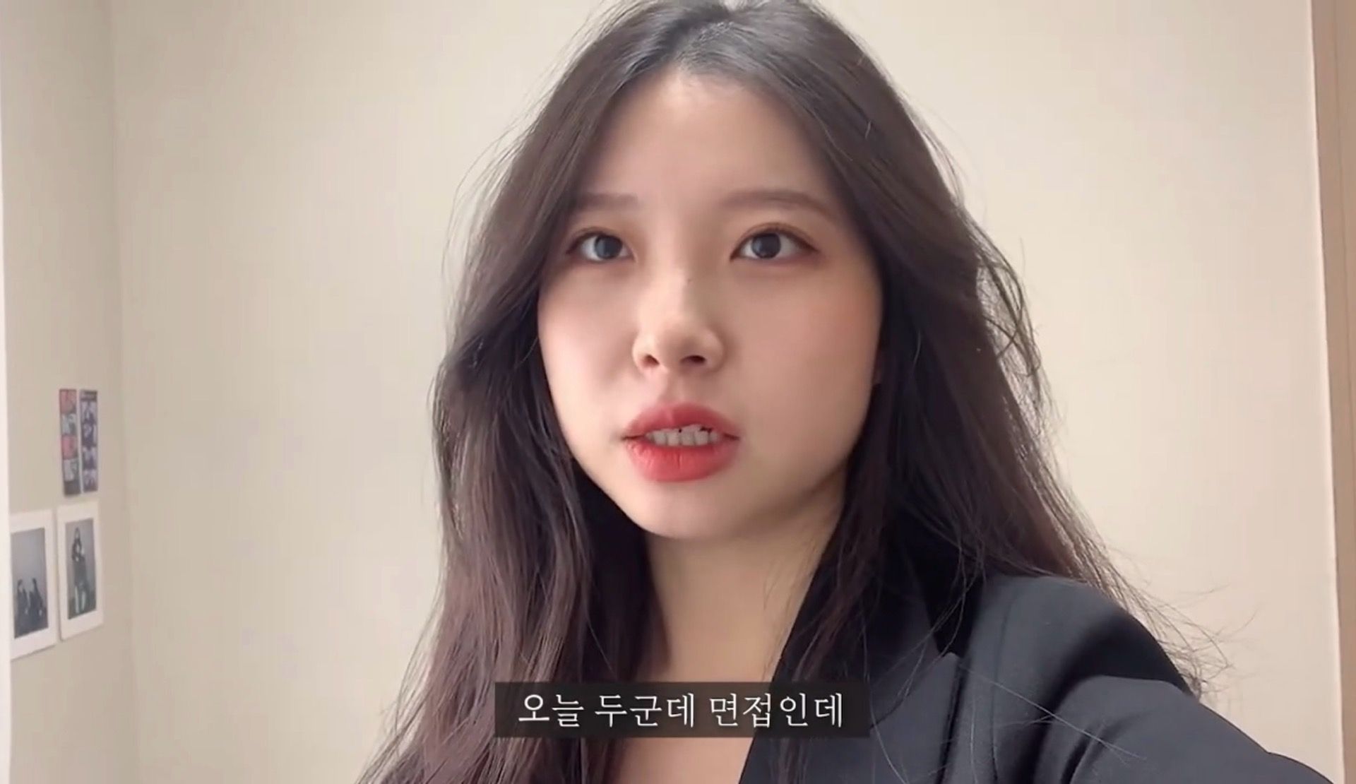 이미선 공인중개사님의 전문가 이미지