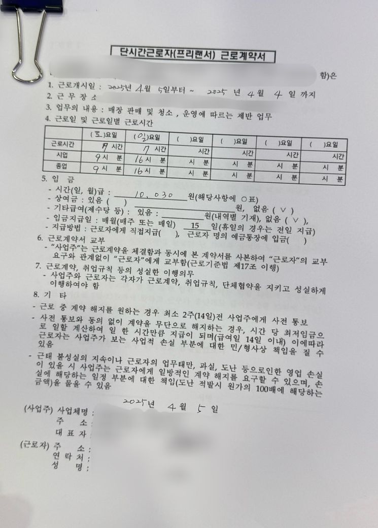 1번 째 사진