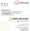 박무신 보험전문가 프로필 사진