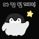 GlitBunnies룡