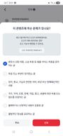 신정명 변호사
