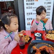 적달님
