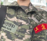 안준호