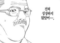 한결같은개개비123