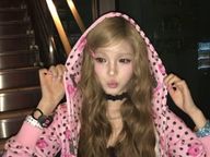 라뮈쮼