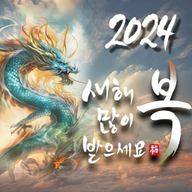 흡족한후투티192
