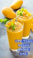오즈의마법사