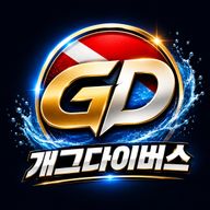 왕손이