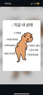 망망망