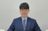 김기욱 공인중개사