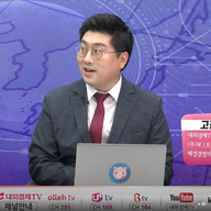 고건호 보험전문가