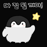 GlitBunnies룡