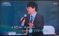 피티브로짱