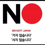 0행운0