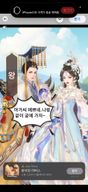헤이모두들안녕내가누구닞아니?