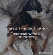 이동네에서젤귀여운아줌니