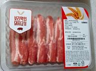 보리먹인삼겹살