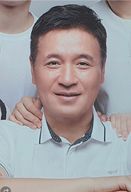 박창균 공인중개사