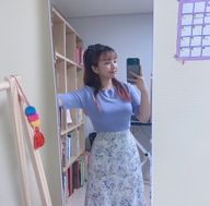 이예림 유치원 교사