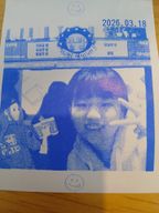 강은혜